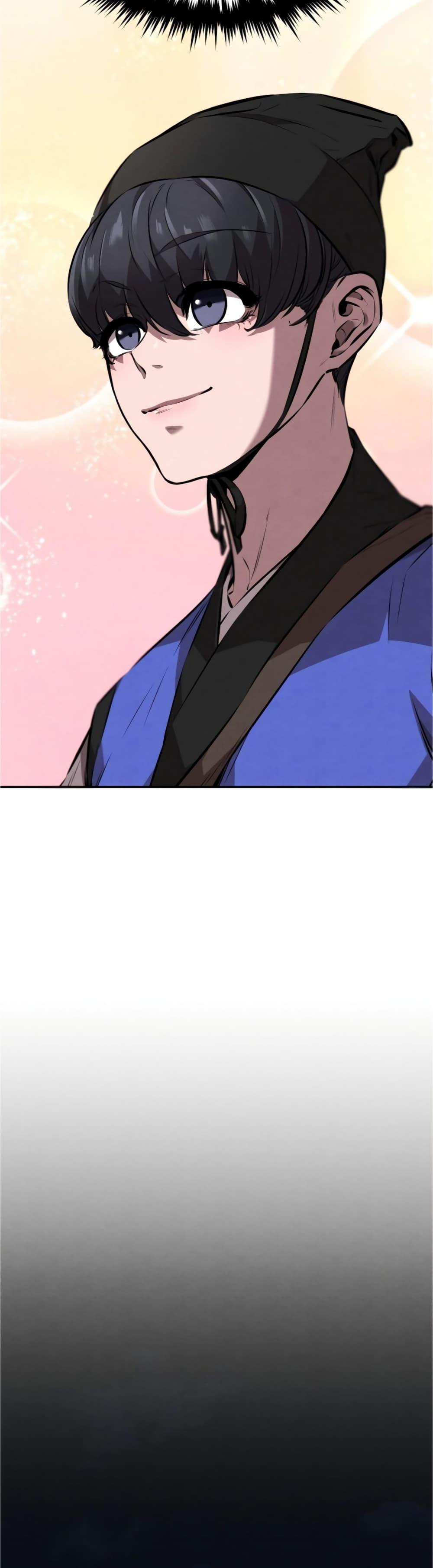 Reincarnated Escort Warrior ตอนที่ 16 19