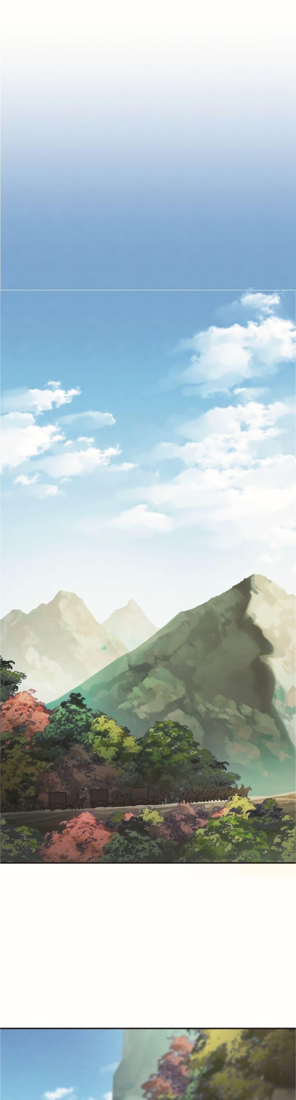 Reincarnated Escort Warrior ตอนที่ 18 21