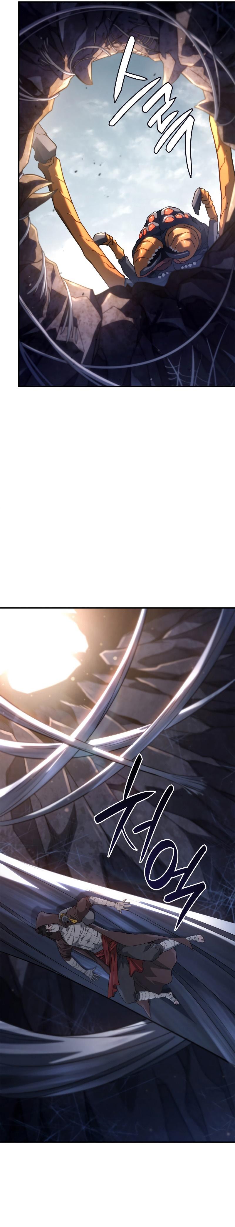 Revenge of the sword clan’s hound ตอนที่ 57 21