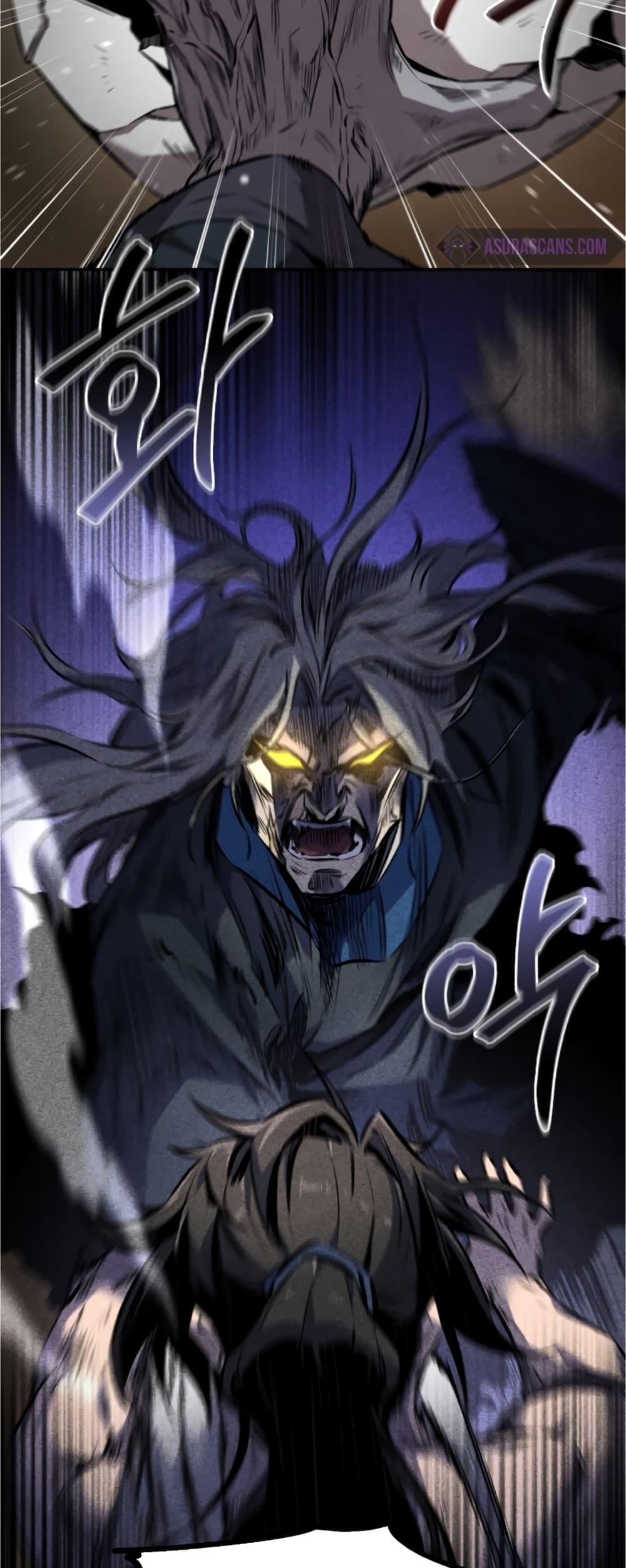 Reincarnated Escort Warrior ตอนที่ 31 21