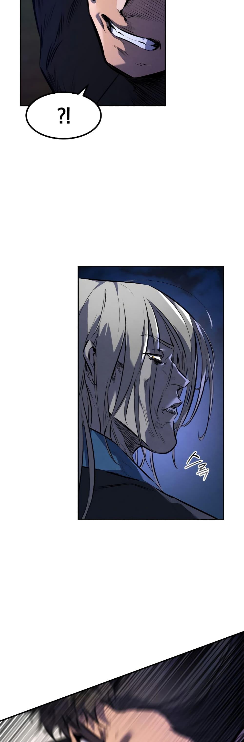 Reincarnated Escort Warrior ตอนที่ 27 21