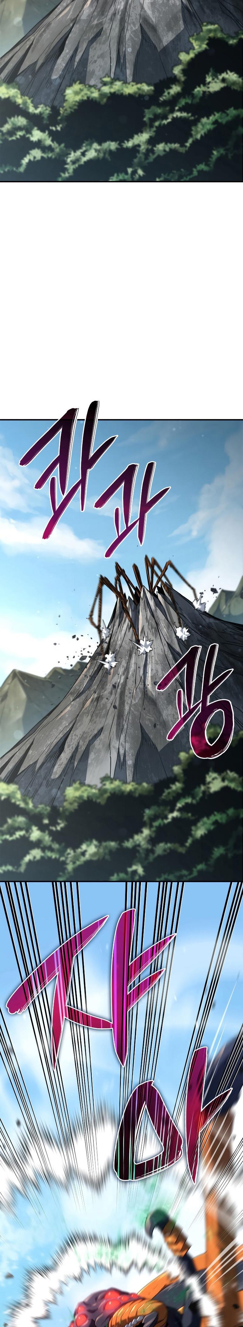 Revenge of the sword clan’s hound ตอนที่ 57 2