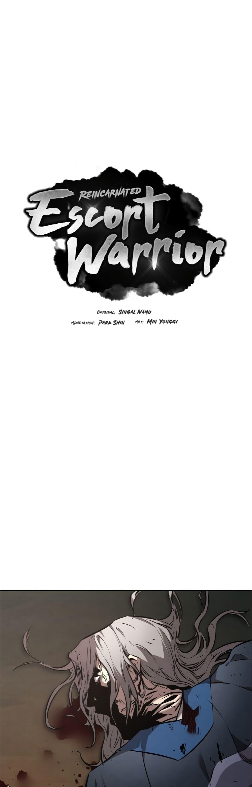 Reincarnated Escort Warrior ตอนที่ 32 2