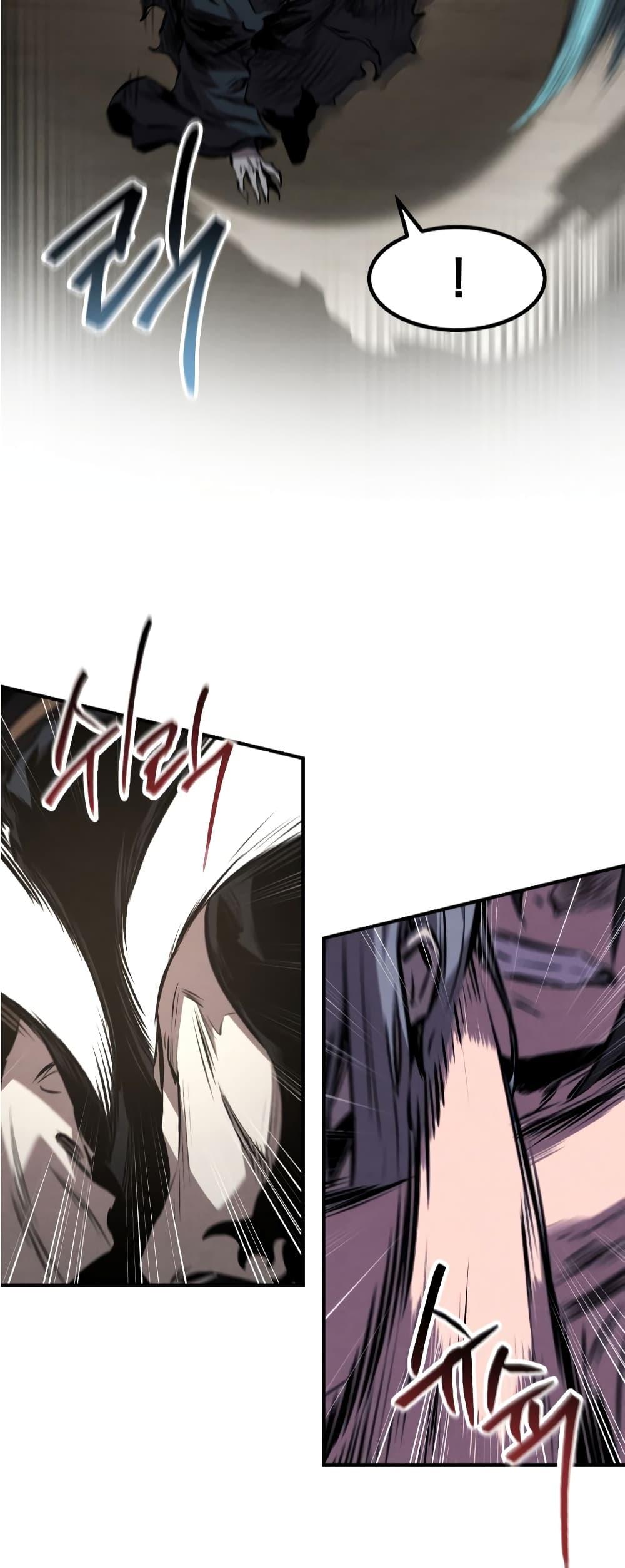 Reincarnated Escort Warrior ตอนที่ 31 46