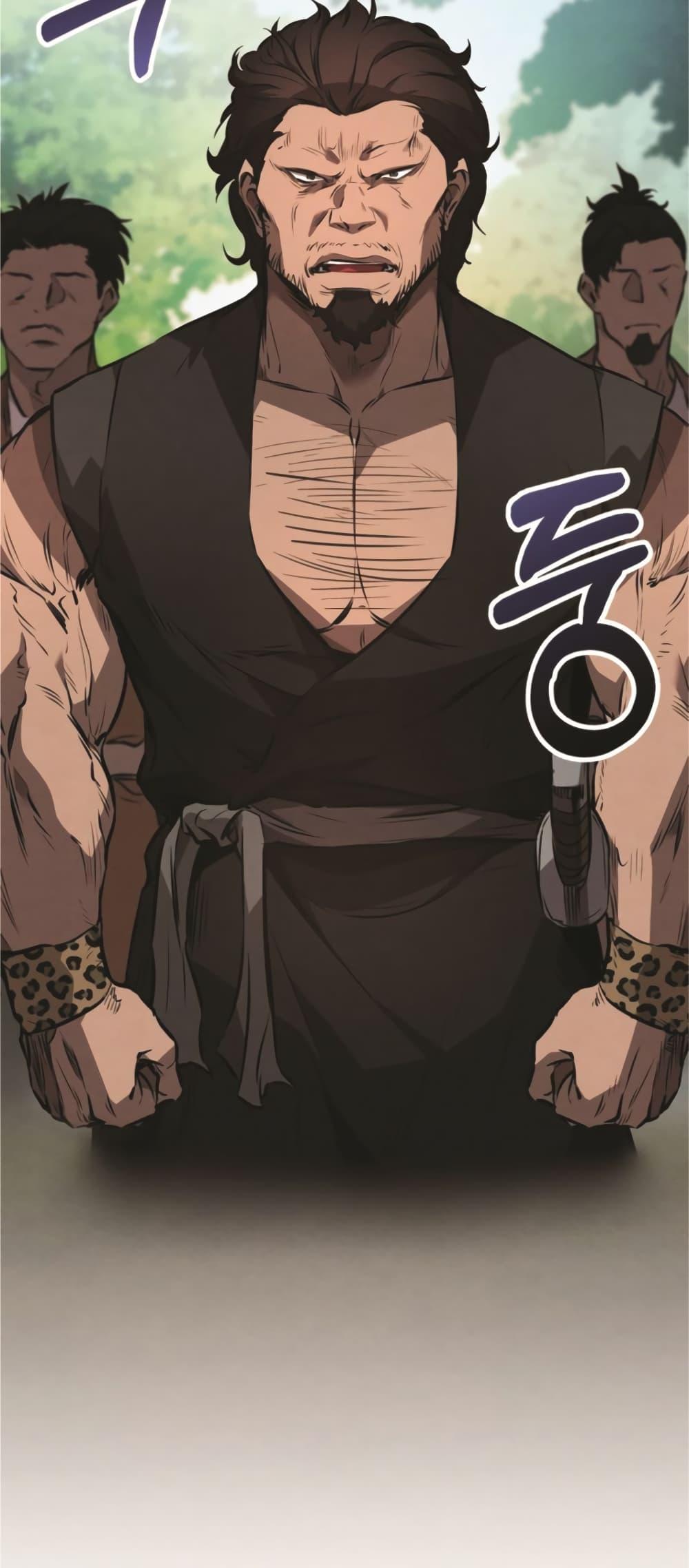 Reincarnated Escort Warrior ตอนที่ 24 61