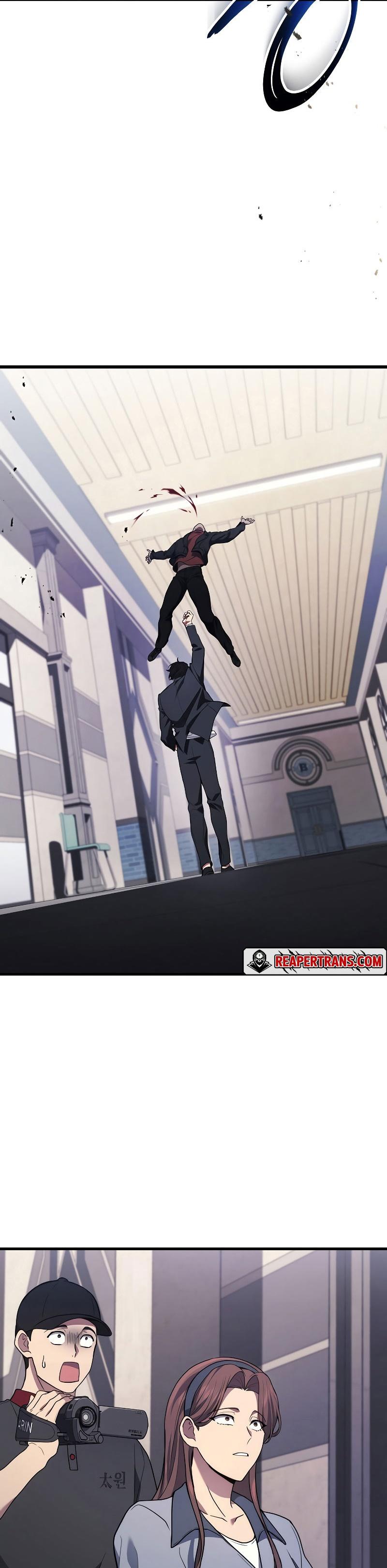 Martial God Regressed to Level 2 ตอนที่ 41 9