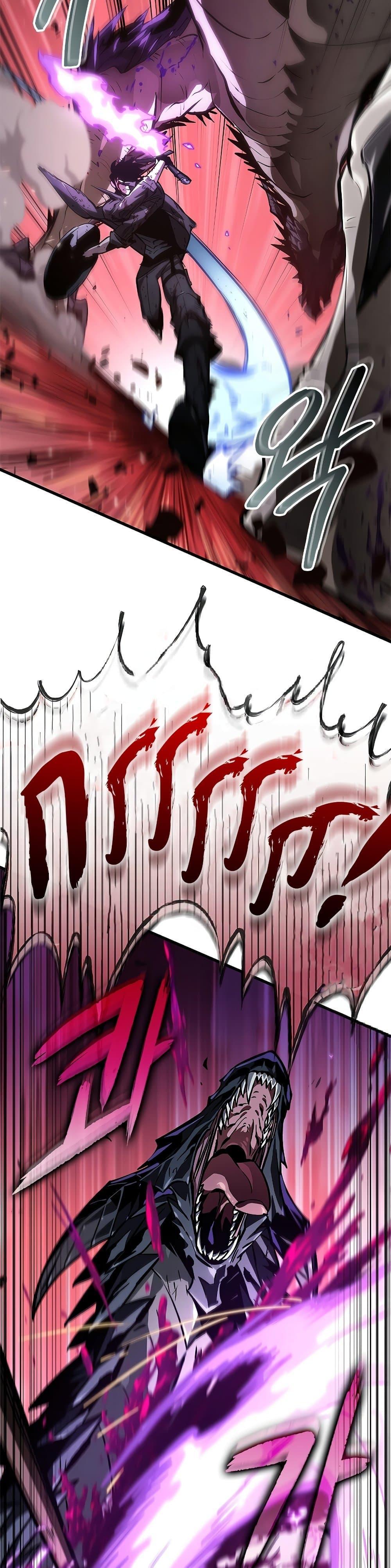 Pick Me Up, Infinite Gacha ตอนที่ 75 19