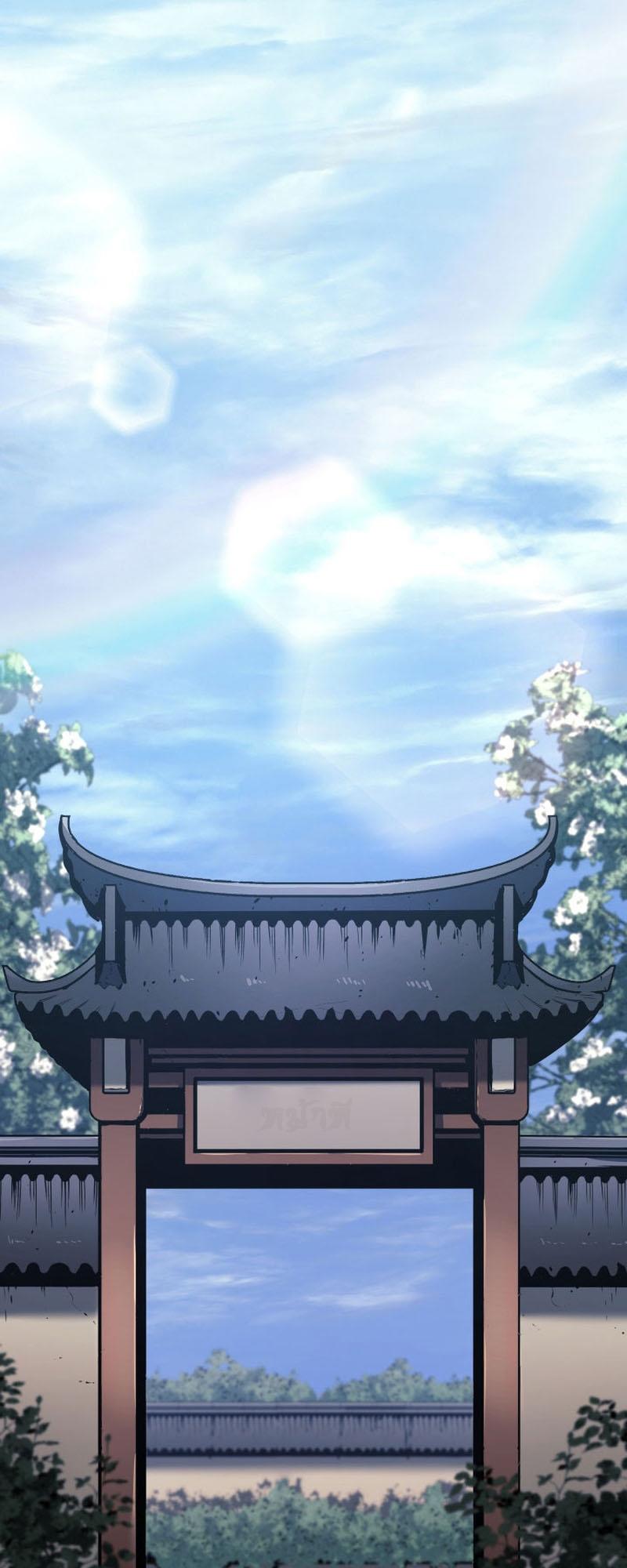Reaper of the Drifting Moon ตอนที่ 67 2