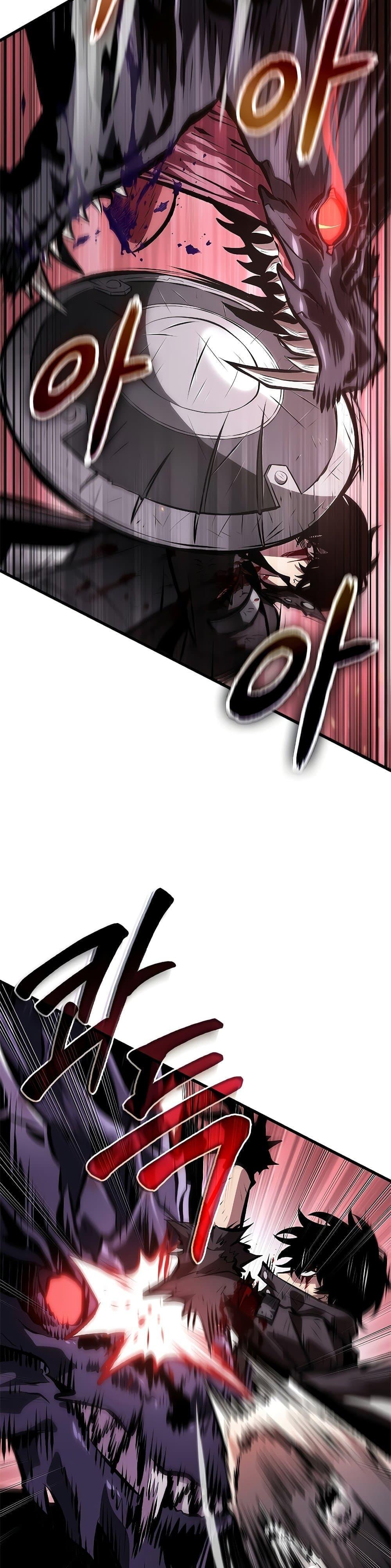 Pick Me Up, Infinite Gacha ตอนที่ 75 23