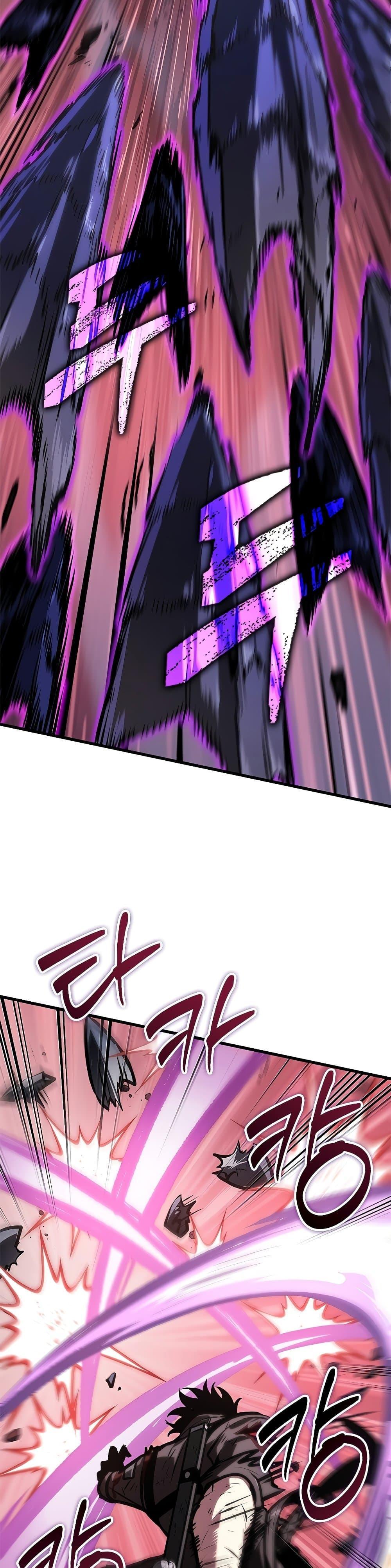 Pick Me Up, Infinite Gacha ตอนที่ 75 27