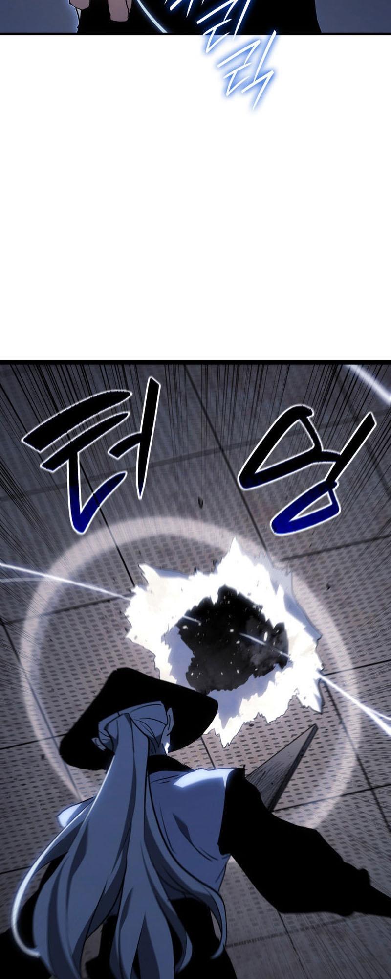 Reaper of the Drifting Moon ตอนที่ 68 29