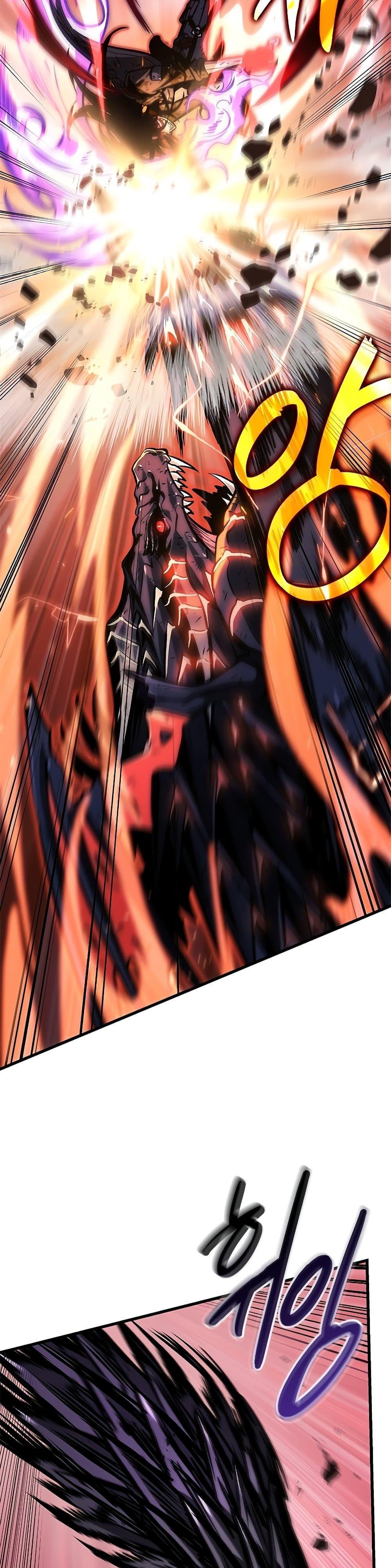 Pick Me Up, Infinite Gacha ตอนที่ 75 34