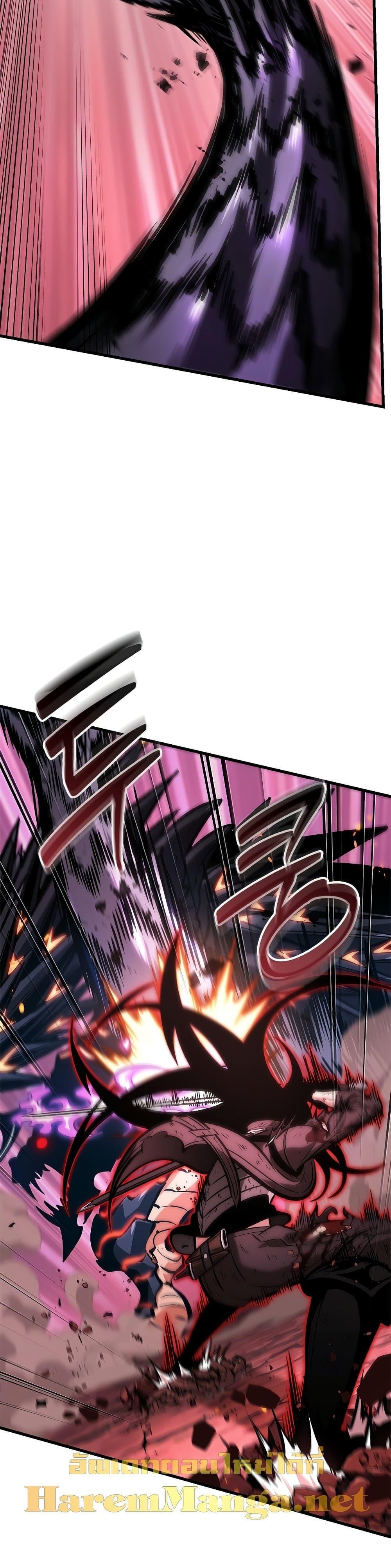 Pick Me Up, Infinite Gacha ตอนที่ 75 35