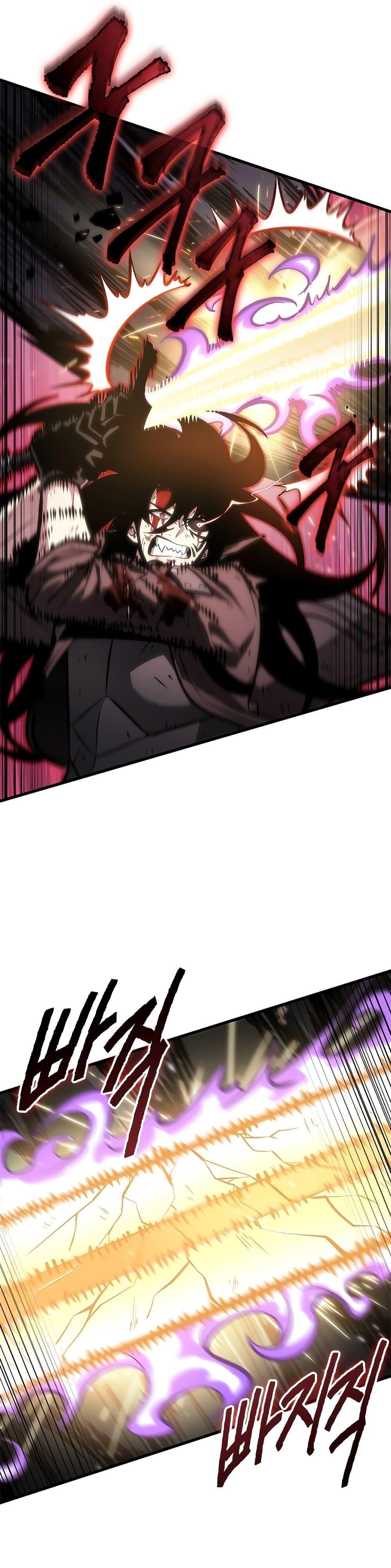 Pick Me Up, Infinite Gacha ตอนที่ 75 36