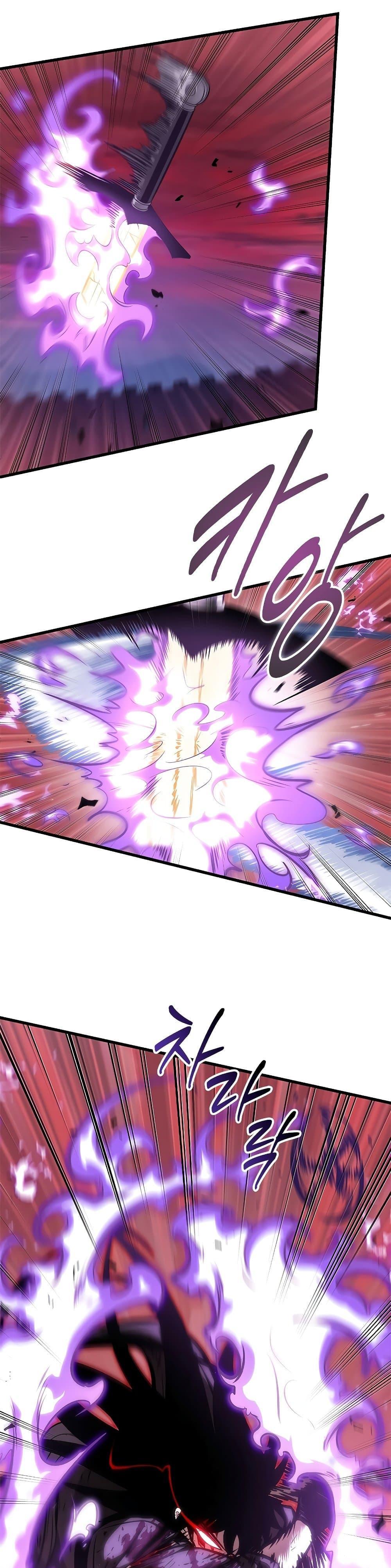 Pick Me Up, Infinite Gacha ตอนที่ 75 39