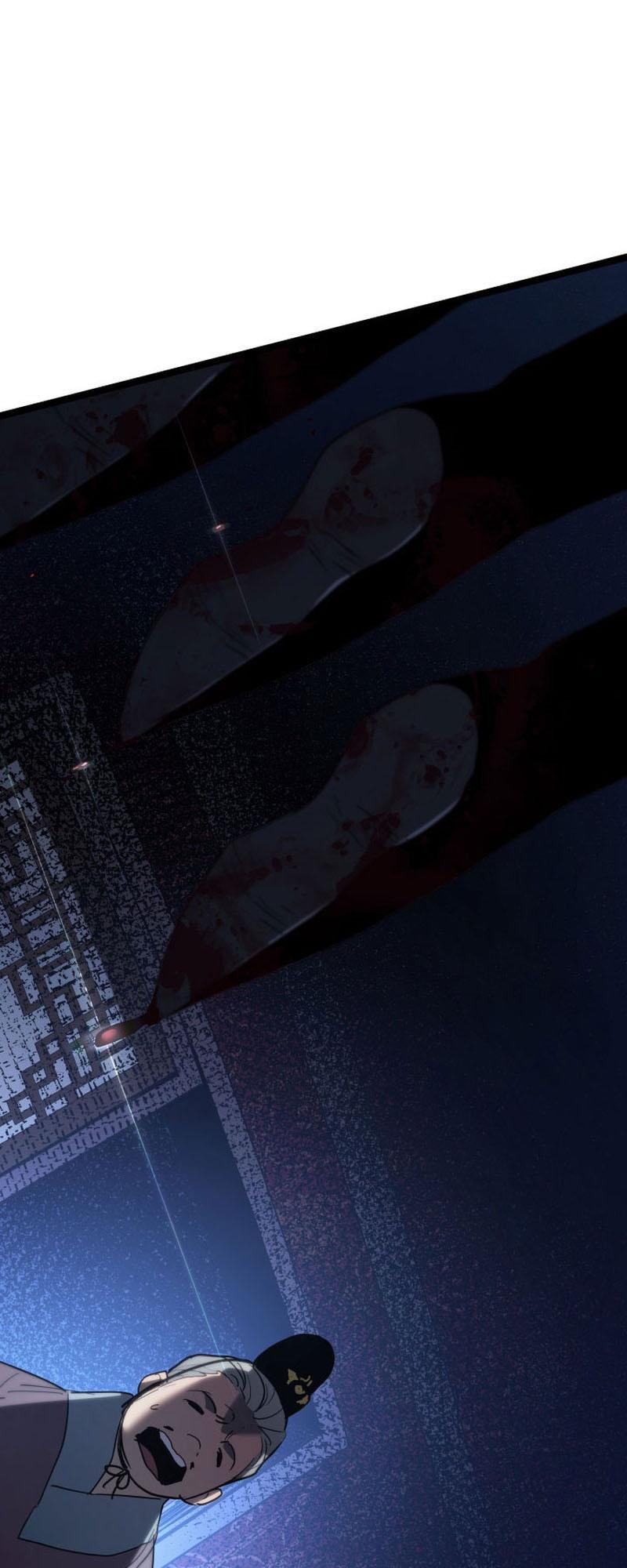 Reaper of the Drifting Moon ตอนที่ 68 48