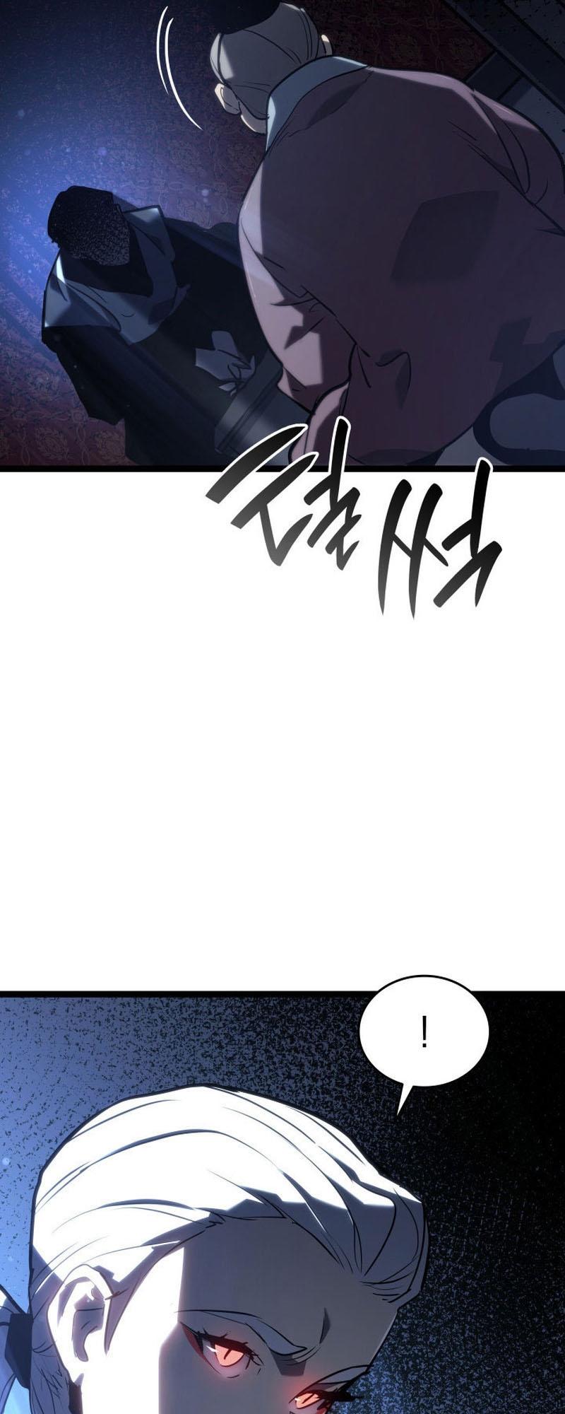 Reaper of the Drifting Moon ตอนที่ 68 52