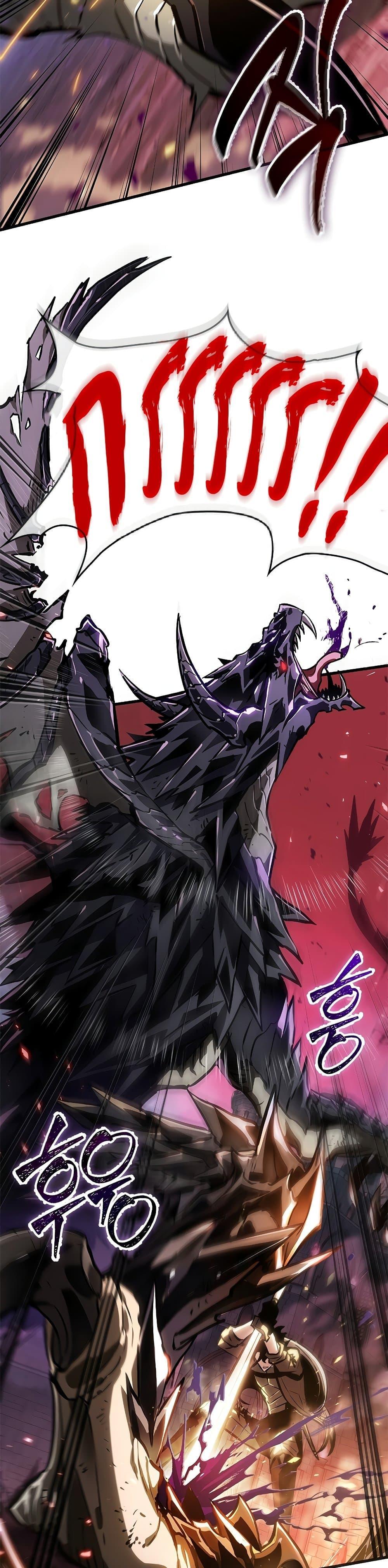 Pick Me Up, Infinite Gacha ตอนที่ 74 8