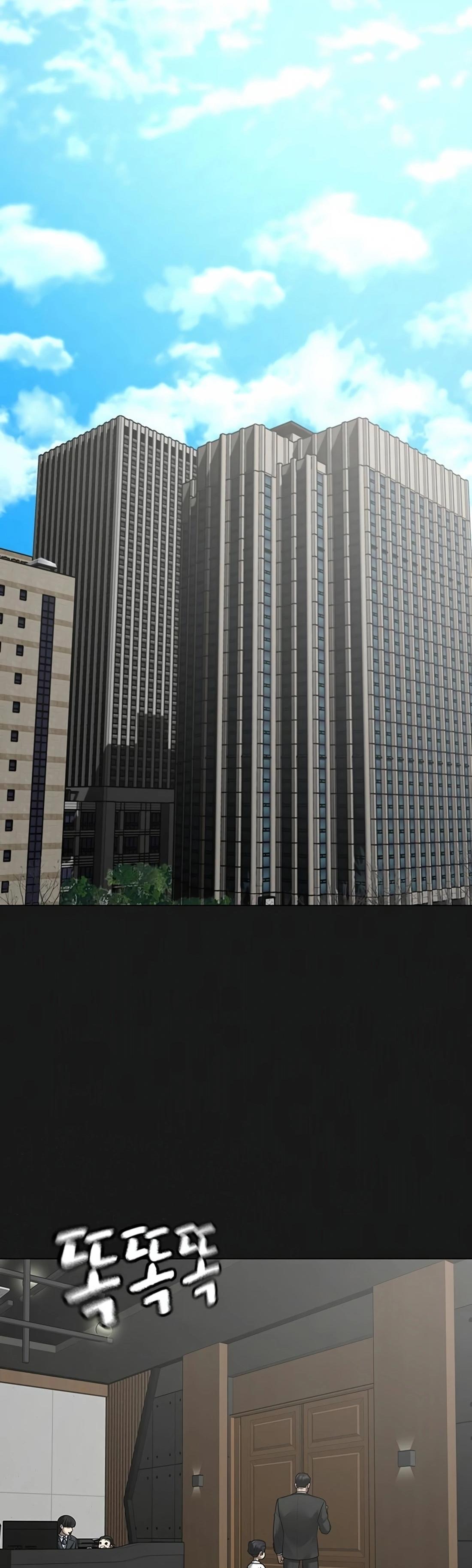 Reality Quest ตอนที่ 115 2