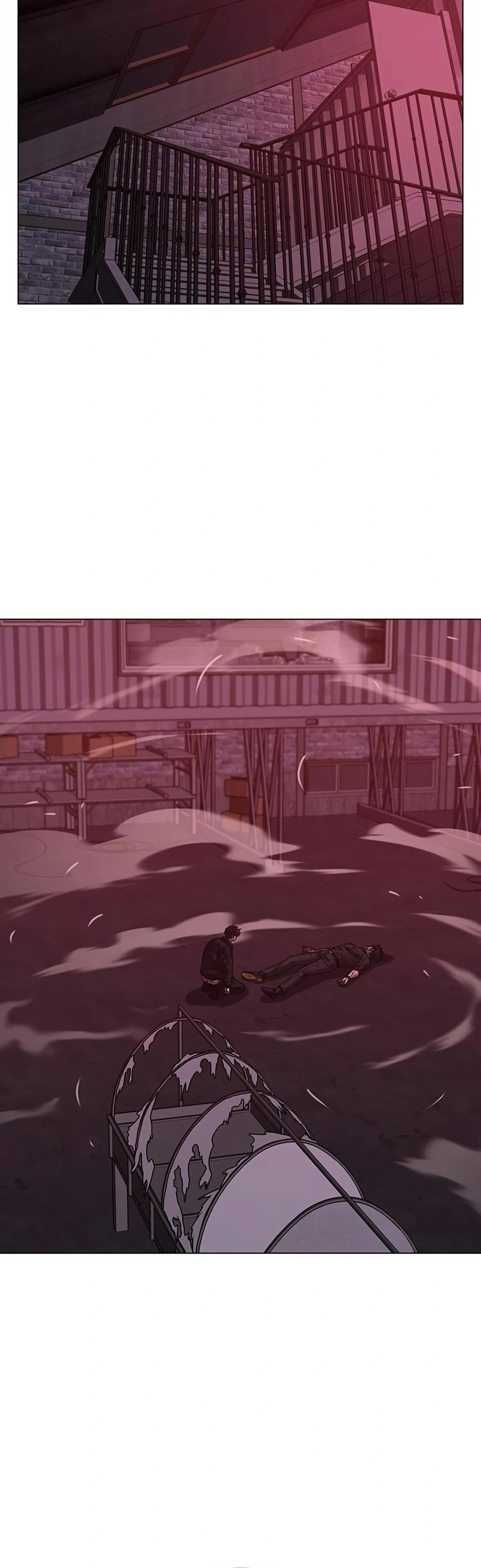 Reality Quest ตอนที่ 117 68