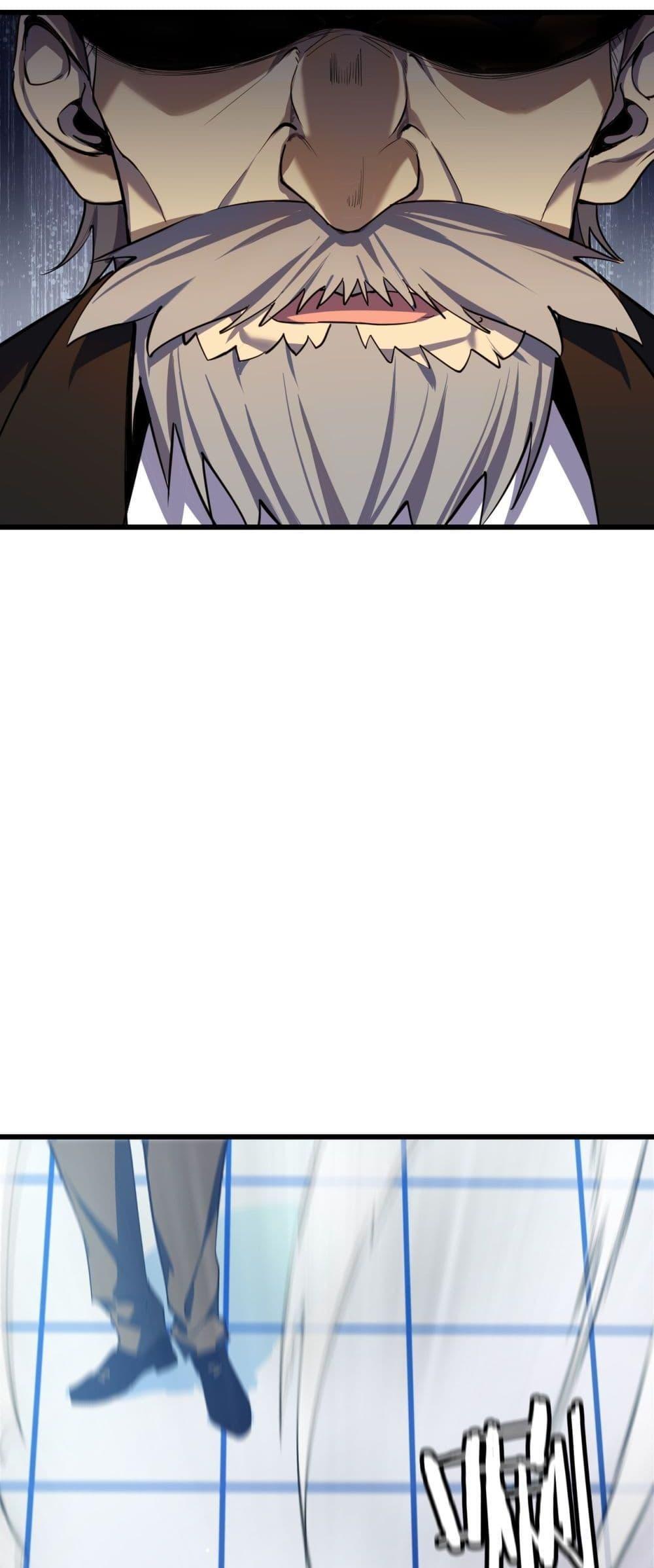 My Passive Skills Are Invincible ตอนที่ 6 31