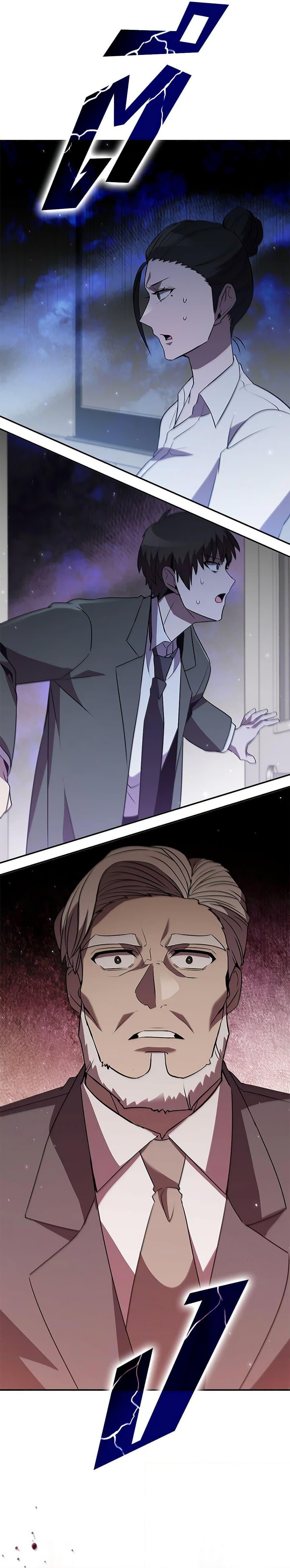 Taming Master ตอนที่ 113 31