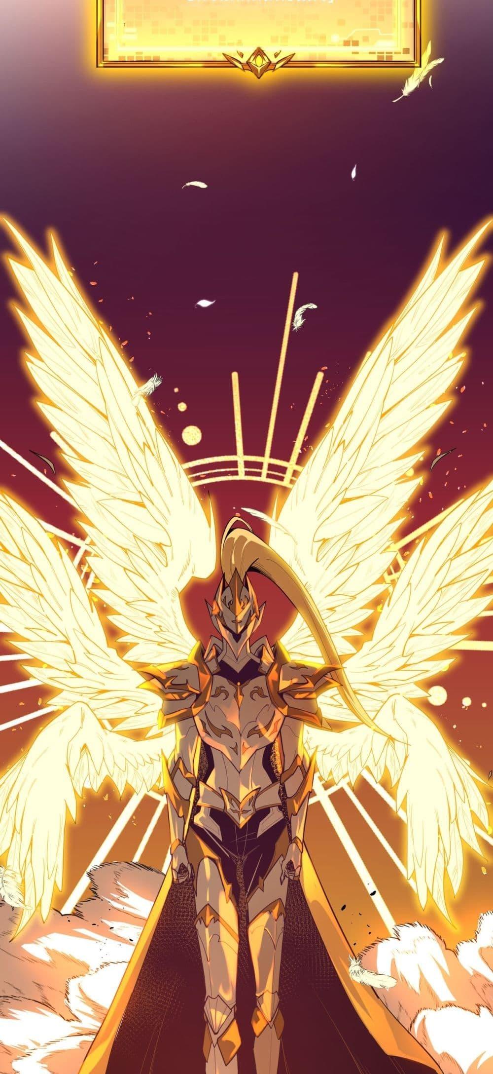 SSS Grade Saint Knight ตอนที่ 1 100