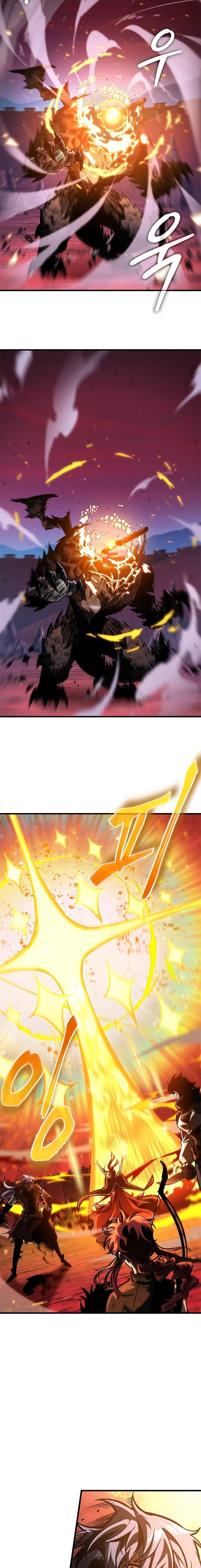 Pick Me Up, Infinite Gacha ตอนที่ 76 17