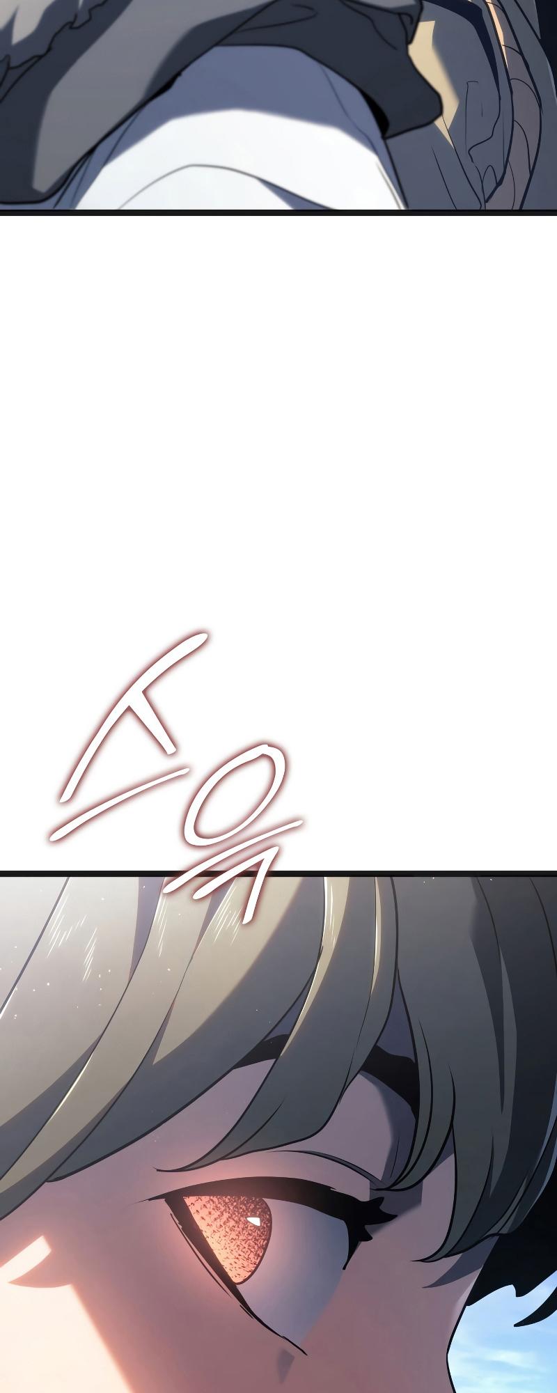 Reaper of the Drifting Moon ตอนที่ 69 42