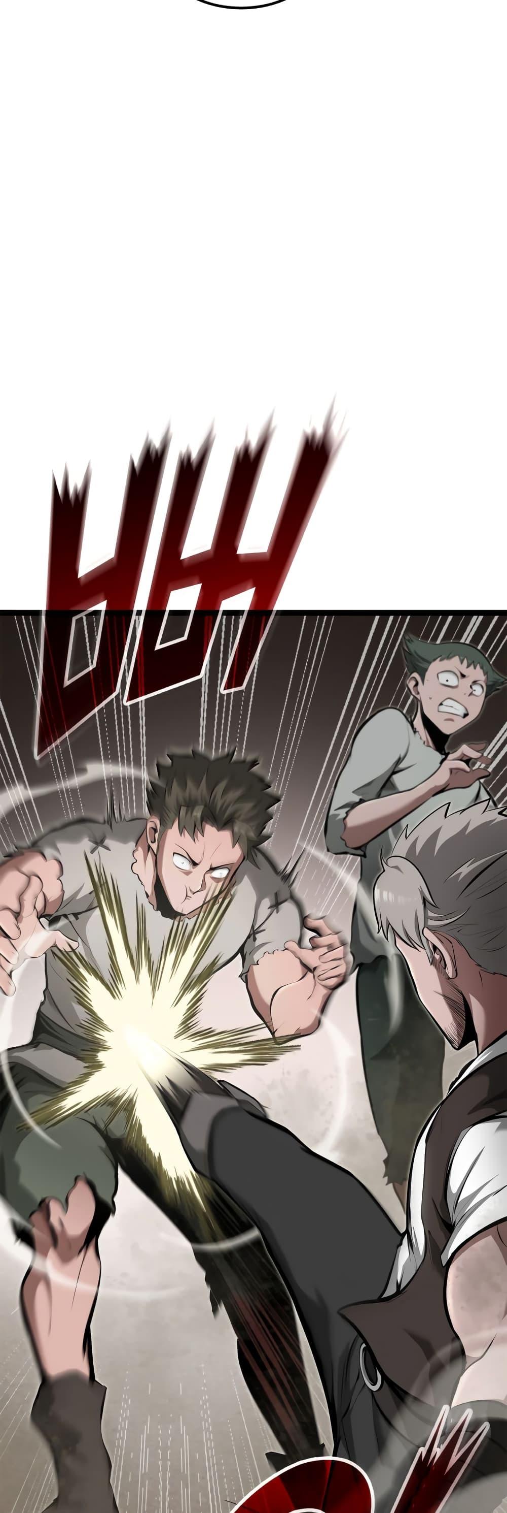 Boxer Kali ตอนที่ 16 43