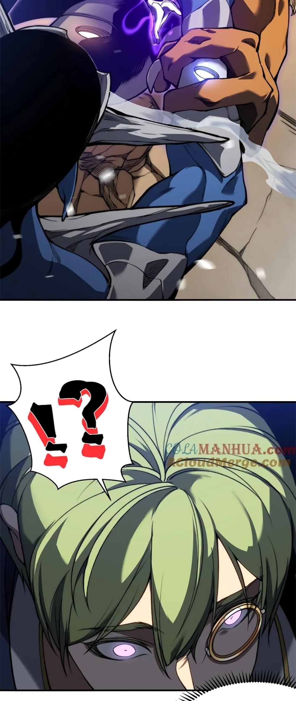 Demonic Evolution ตอนที่ 43 44