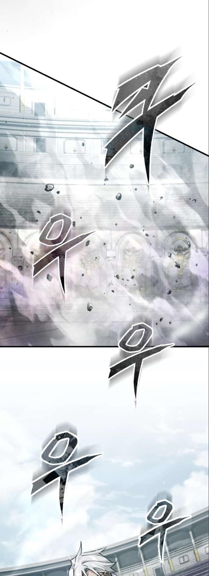 The Heavenly Demon Can’t Live a Normal Life ตอนที่ 96 54