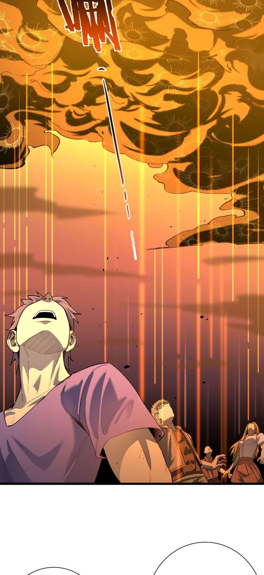 SSS Grade Saint Knight ตอนที่ 1 60