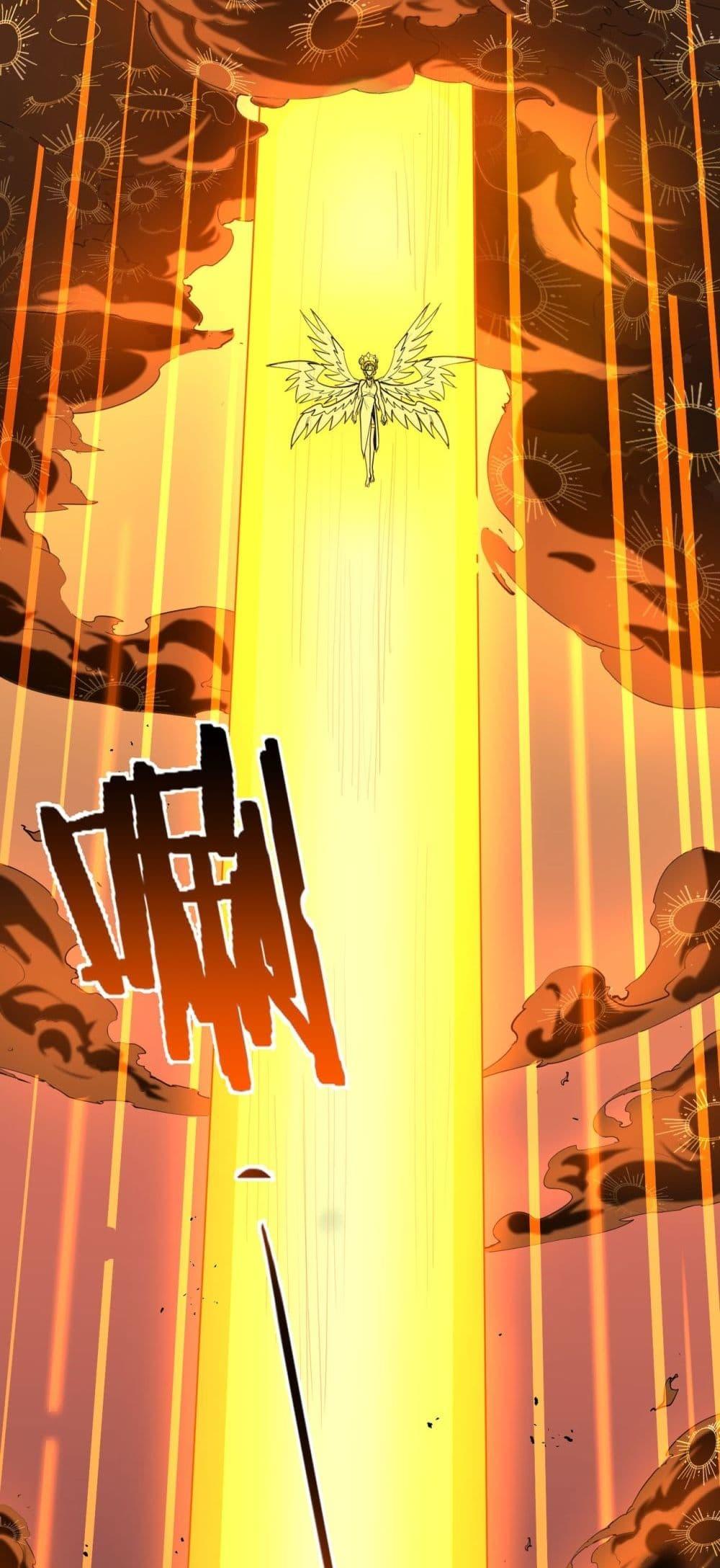 SSS Grade Saint Knight ตอนที่ 1 62
