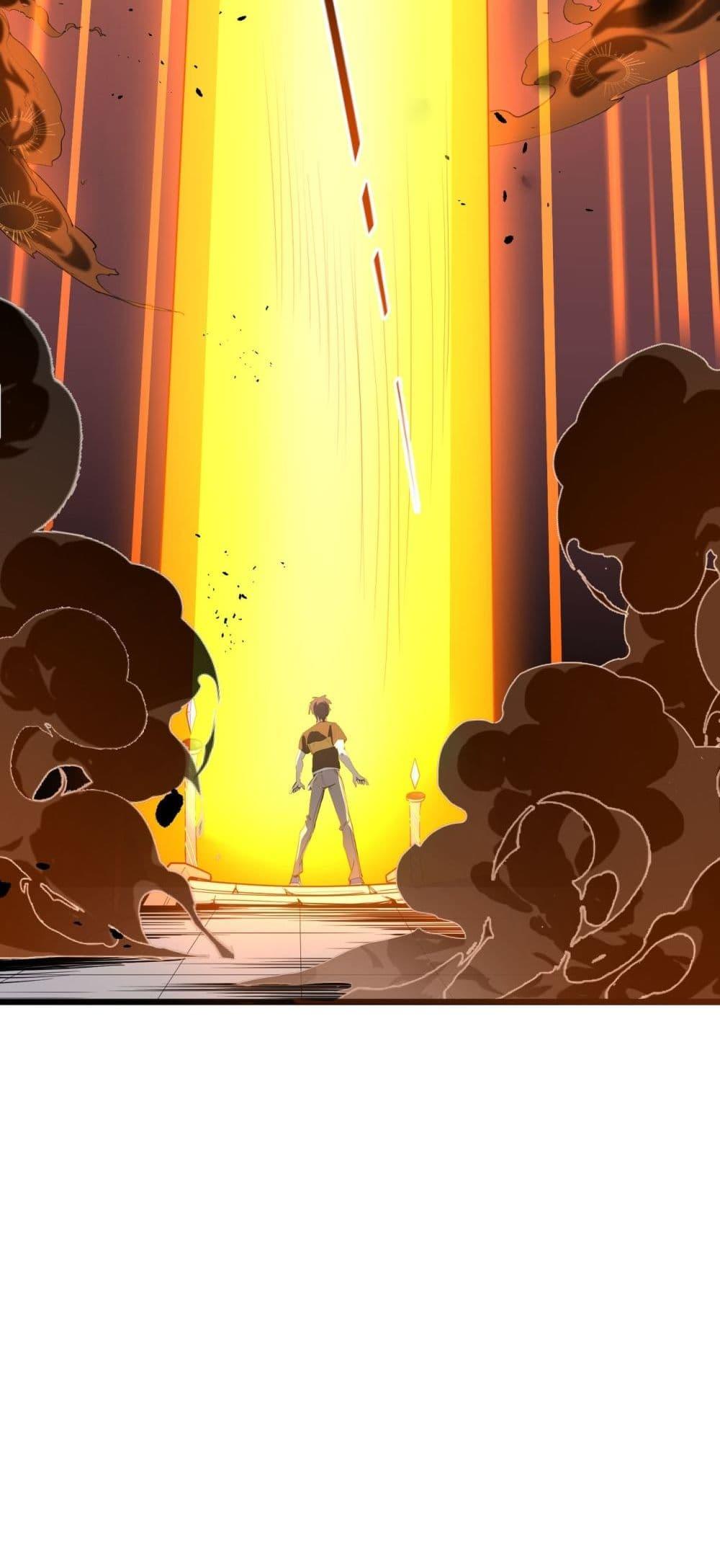 SSS Grade Saint Knight ตอนที่ 1 63