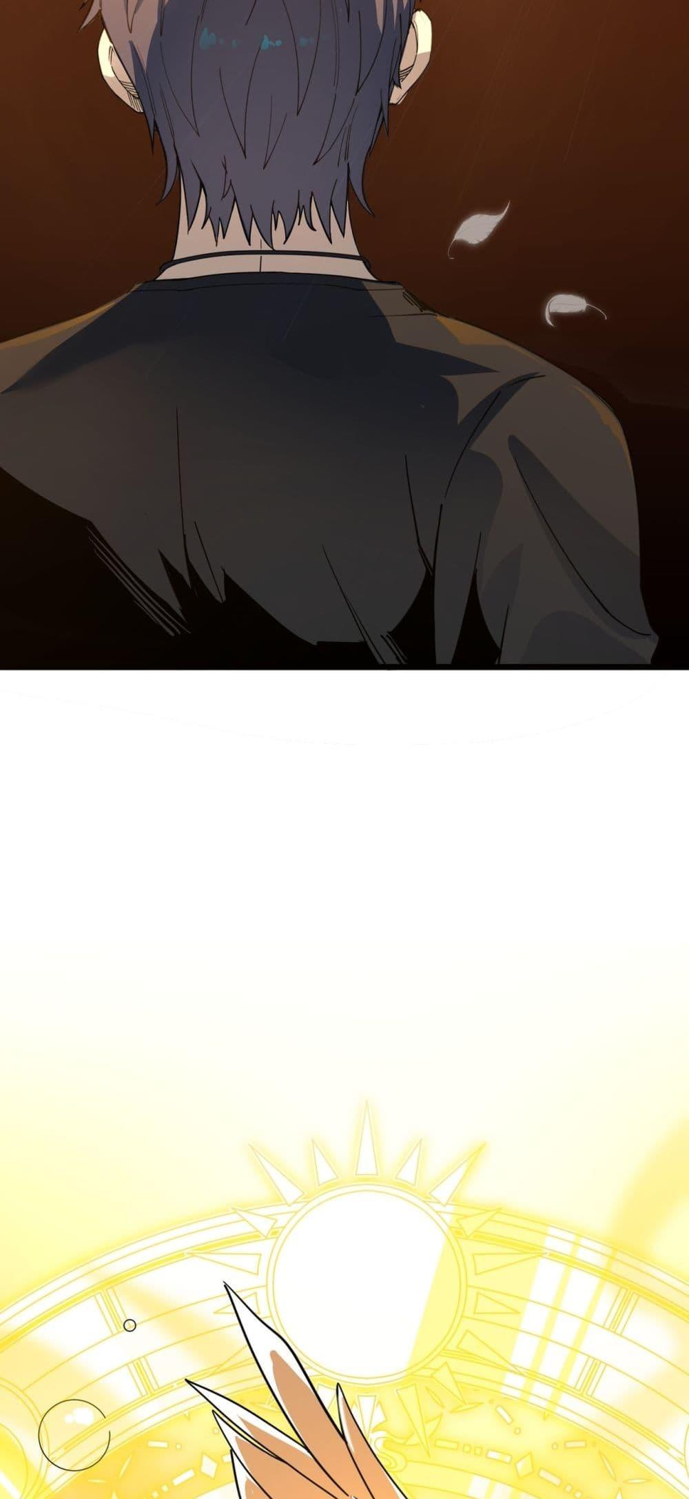 SSS Grade Saint Knight ตอนที่ 1 68