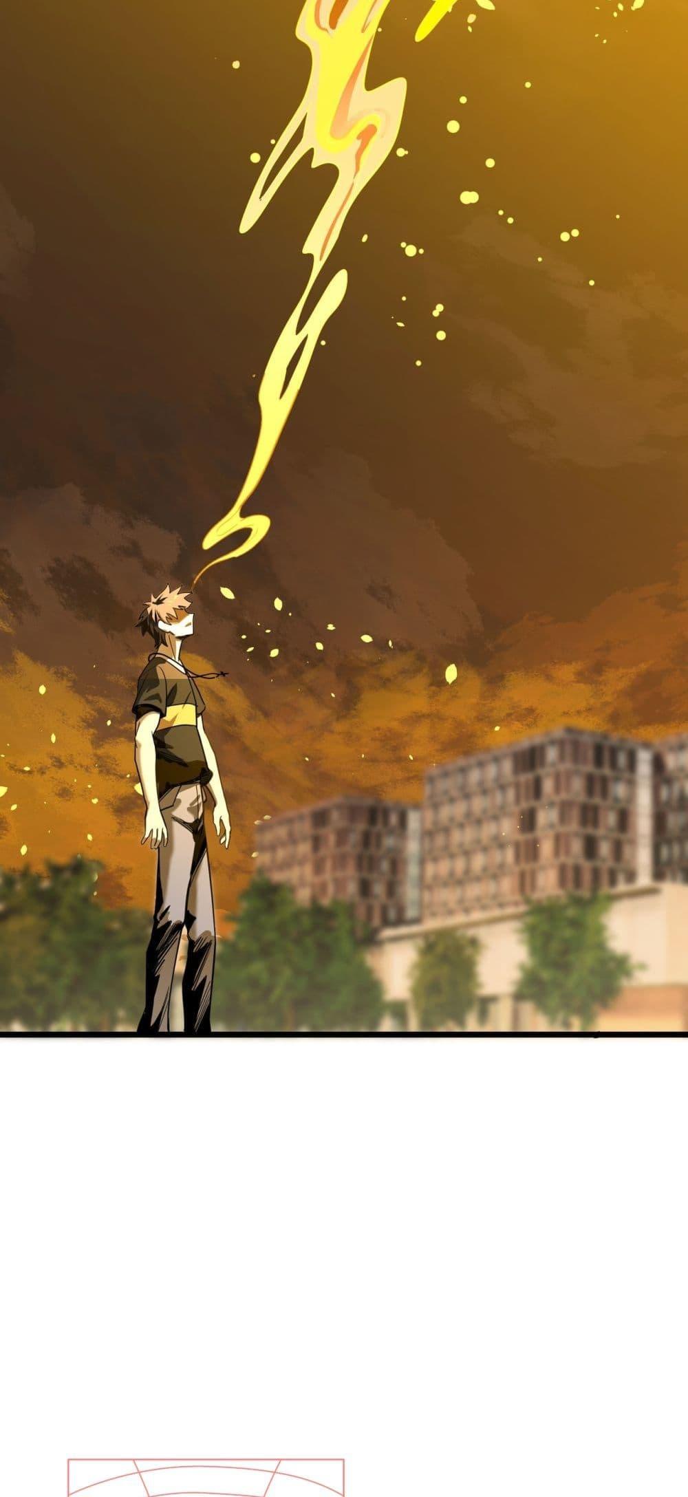 SSS Grade Saint Knight ตอนที่ 1 72