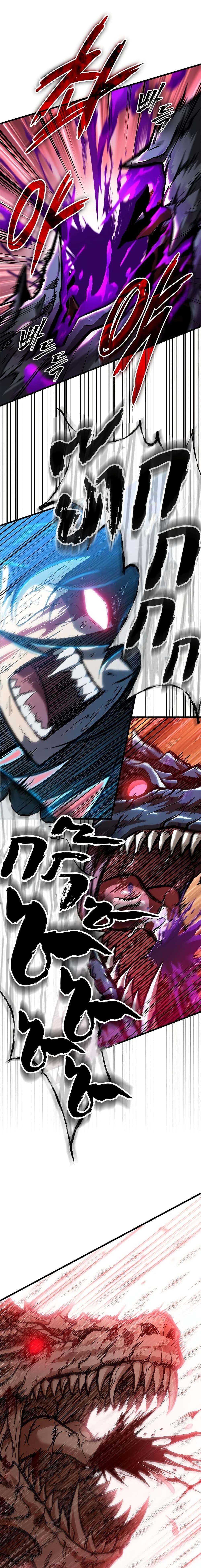 Pick Me Up, Infinite Gacha ตอนที่ 76 8