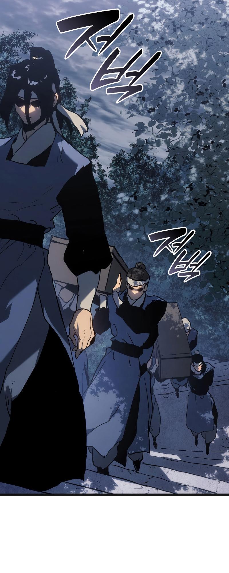 Reaper of the Drifting Moon ตอนที่ 69 8