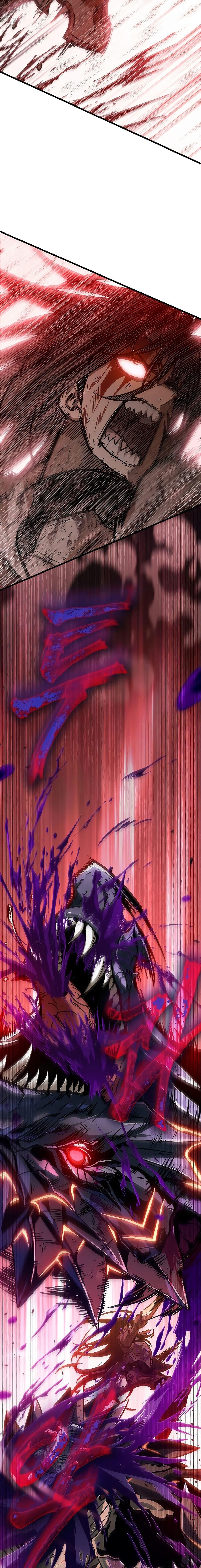 Pick Me Up, Infinite Gacha ตอนที่ 76 9