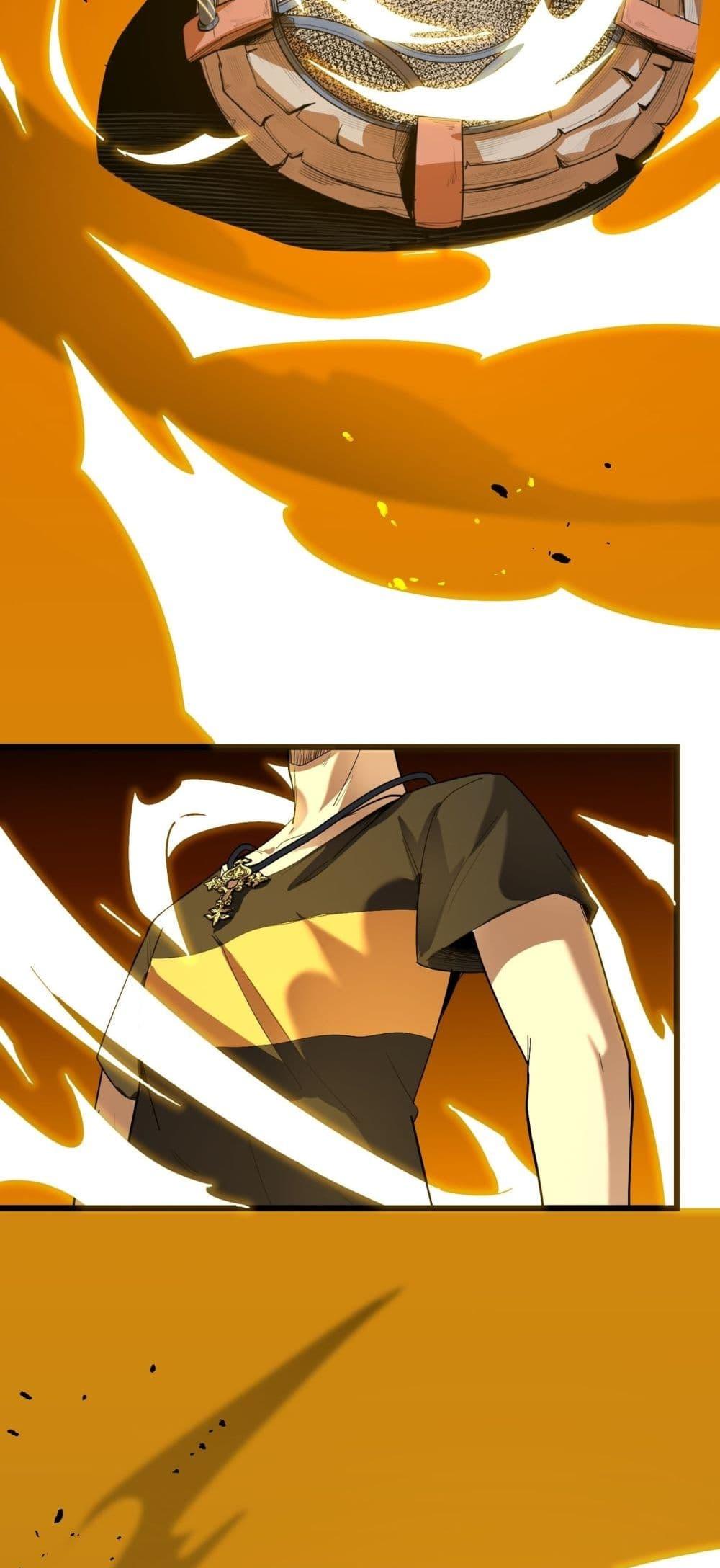 SSS Grade Saint Knight ตอนที่ 1 97