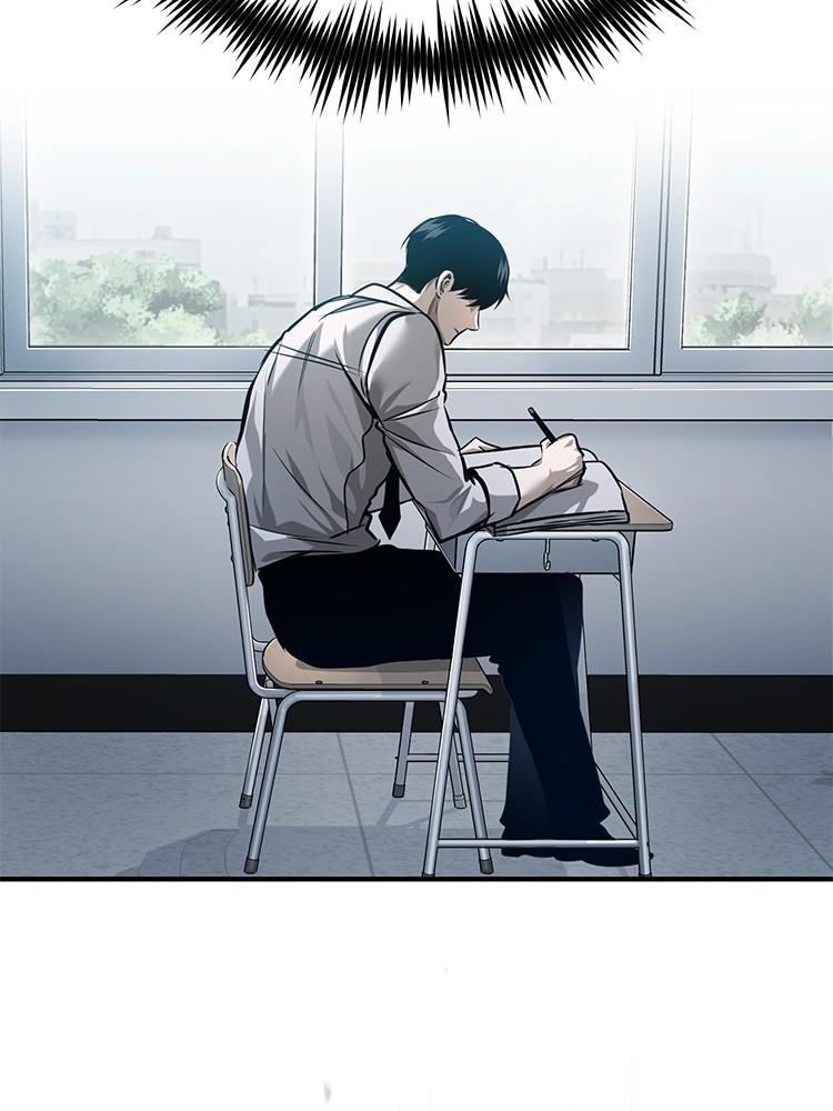 Devil Returns To School Days ตอนที่ 30 156