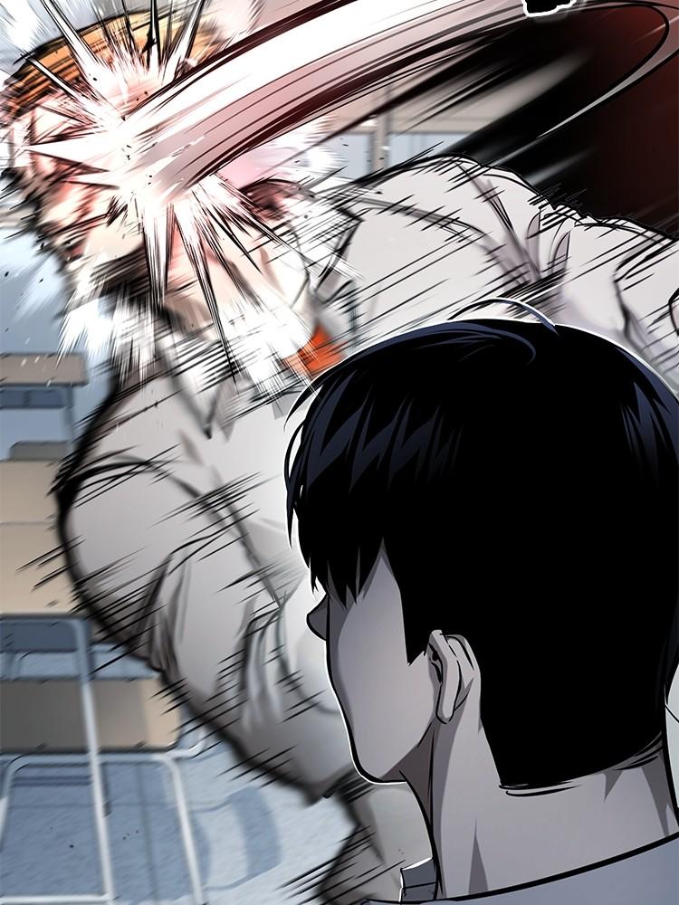 Devil Returns To School Days ตอนที่ 30 167