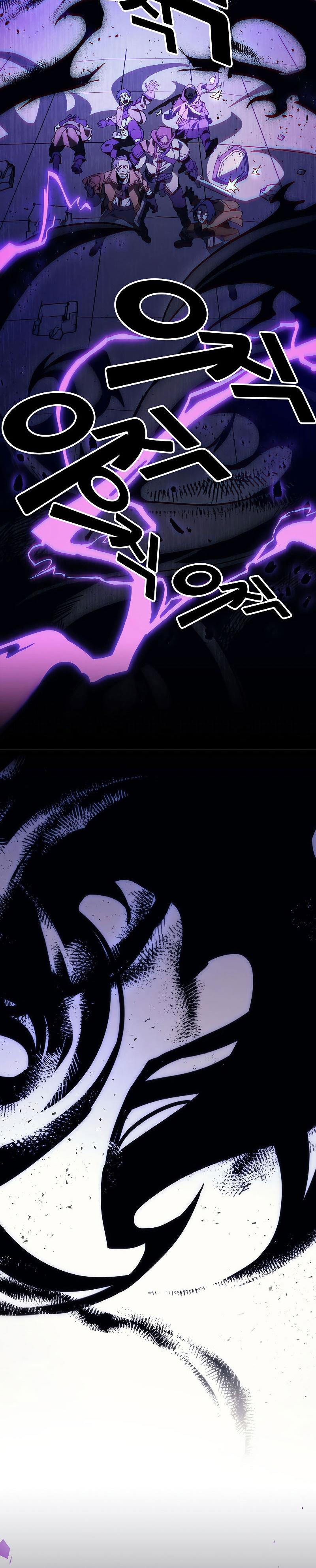 Mr Devourer Please Act Like a Final Boss ตอนที่ 7 10