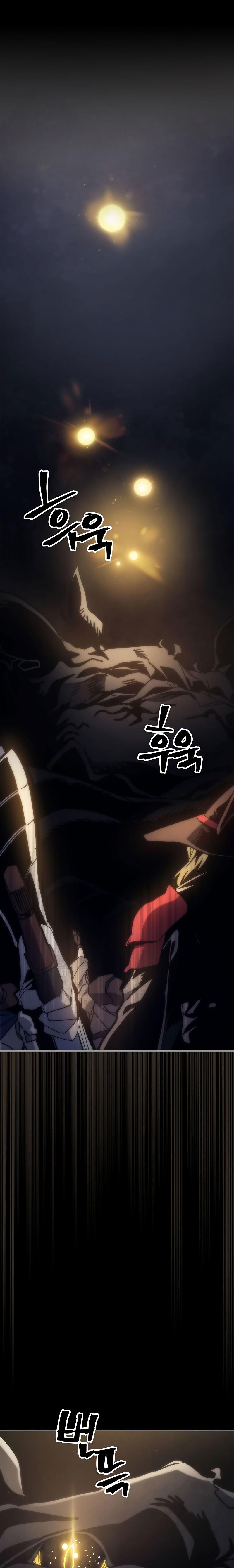 Mr Devourer Please Act Like a Final Boss ตอนที่ 0 13