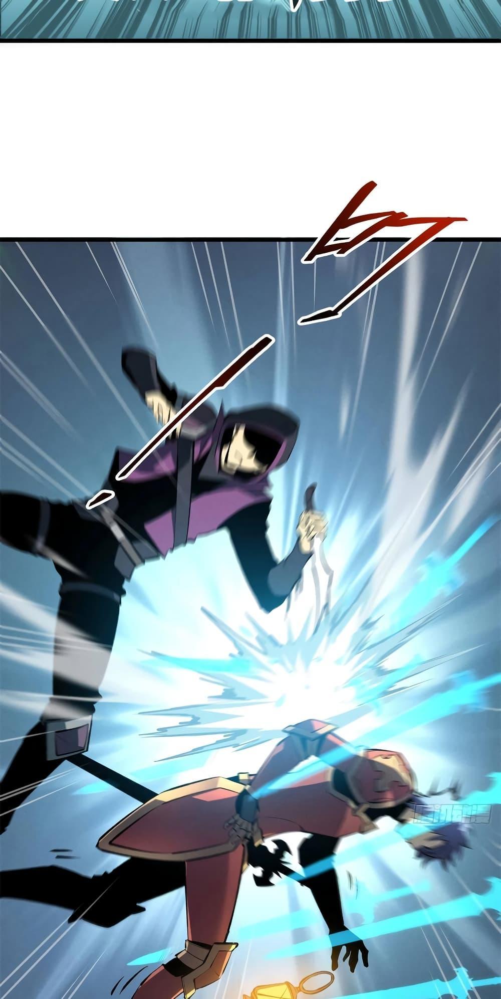 Reincarnation Of The Strongest Sword God ตอนที่ 67 14