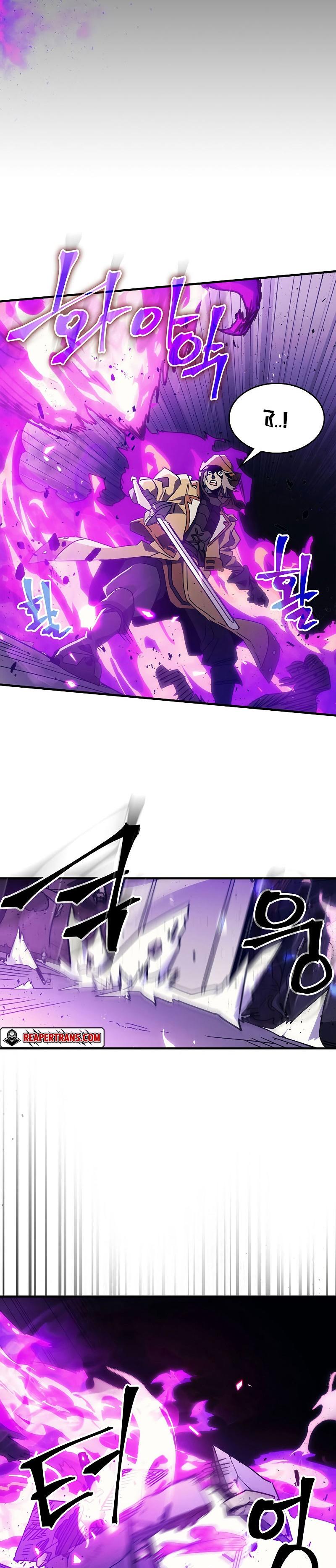 Mr Devourer Please Act Like a Final Boss ตอนที่ 6 15
