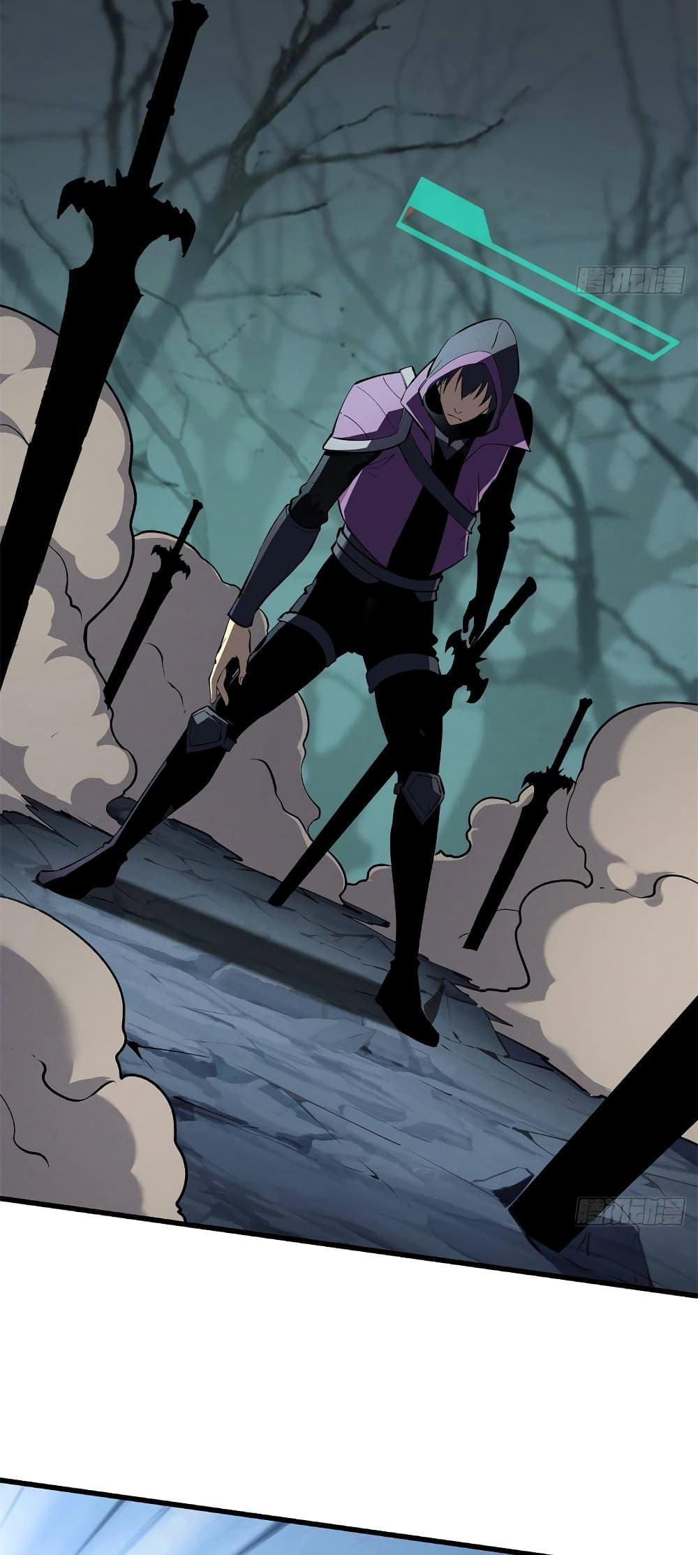 Reincarnation Of The Strongest Sword God ตอนที่ 68 18
