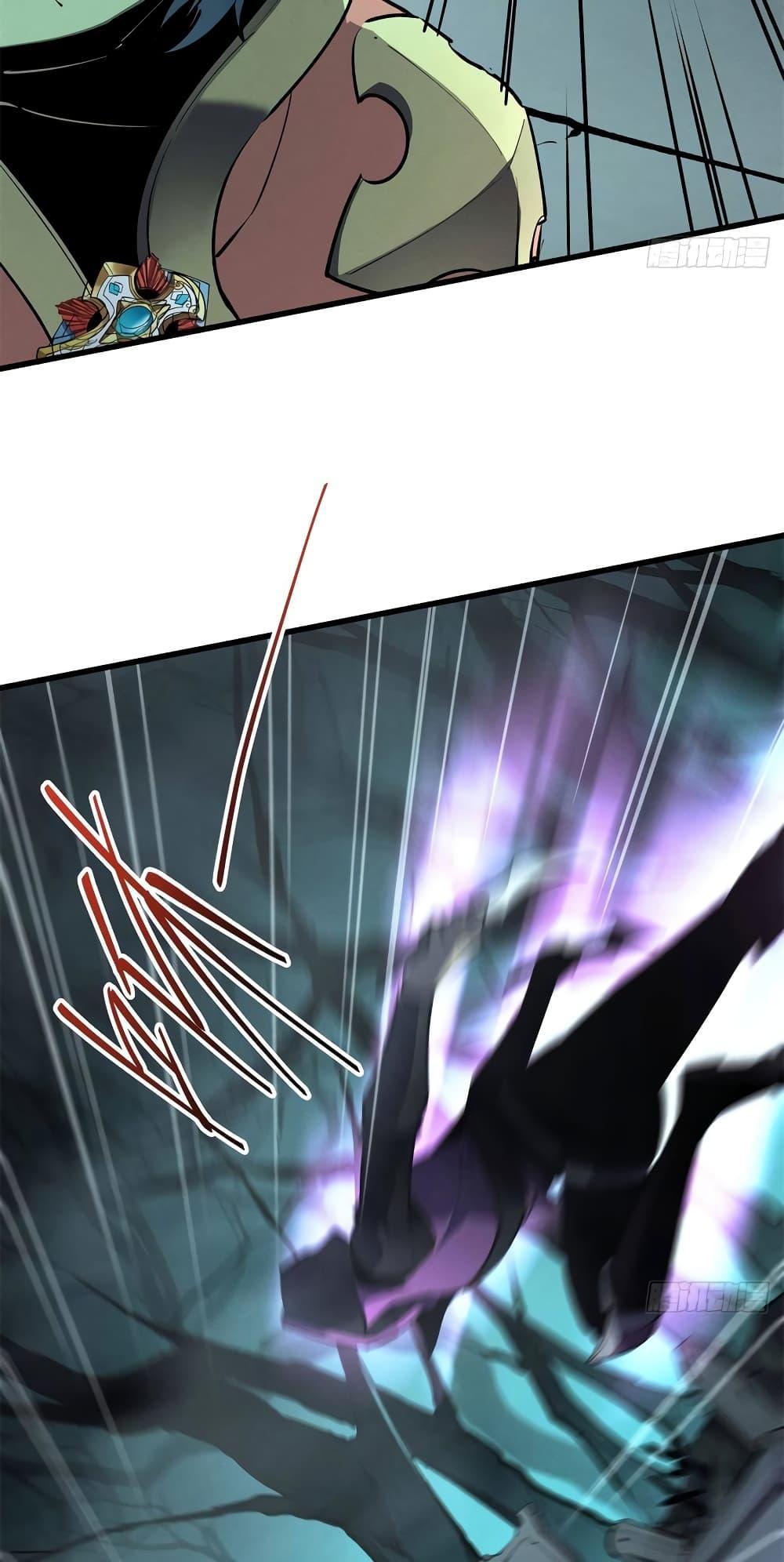 Reincarnation Of The Strongest Sword God ตอนที่ 67 19