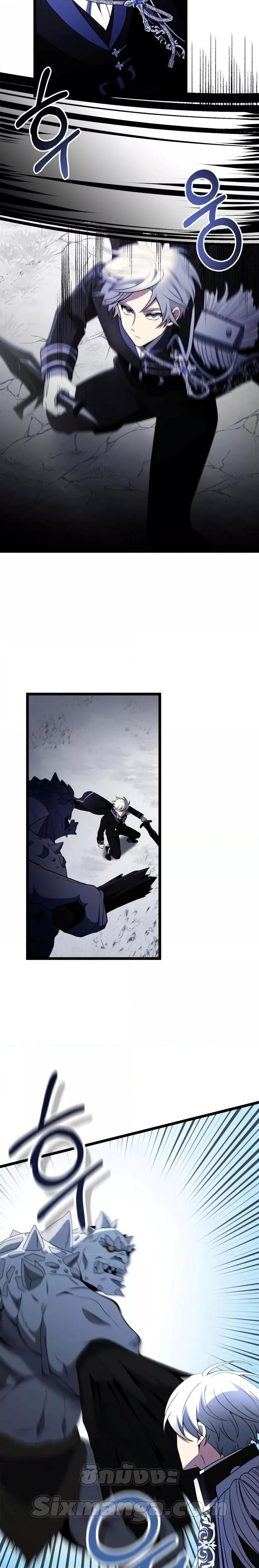 Terminally-Ill Genius Dark Knight ตอนที่ 39 19